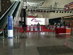 -东浩兰生上海世博展览馆