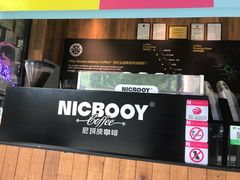-尼珂波咖啡站(联合广场店)