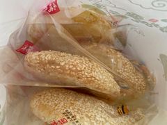 -鴻瑞興面馆(保利时光里店)