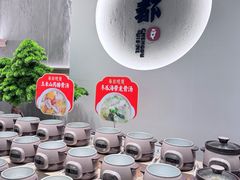 -麻都·成都菜(人民广场店)