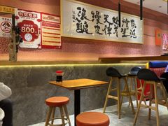 -再回首(中天健广场店)