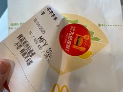 -麦当劳(虹梅路地铁站店)
