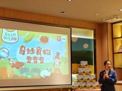 -西贝(宝乐汇店)