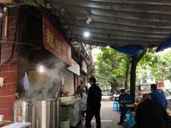 -赵伍面庄(松石大道店)