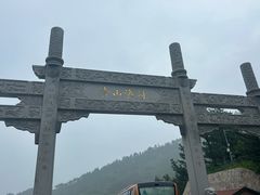 -崂山仰口游览区