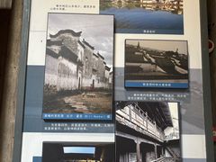 -潜口民宅博物馆