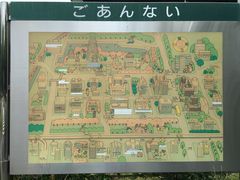 -名古屋城