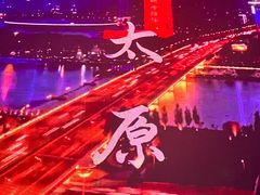 -Supermiami超级迈阿密酒吧(太原店)