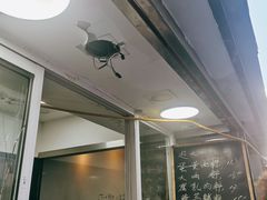 -金太粽(上海弄堂第一粽店)