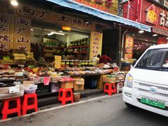 -黄埔古港