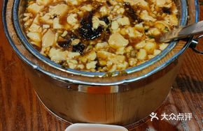 Shangtian Special Tofu Pudding