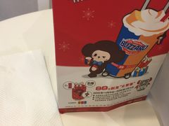 -DQ·蛋糕·冰淇淋(浦江欢乐颂店)