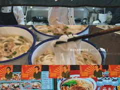-十八家面馆(均瑶店)