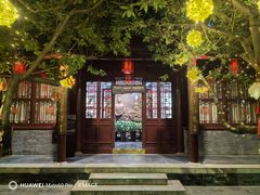 -李叔同故居纪念馆