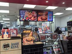 -达美乐比萨(回龙观店)