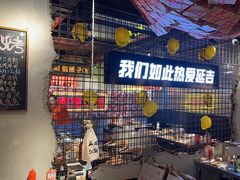 -大头叔烤鸡爪·朝鲜族烤串(天池路店)