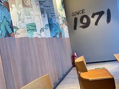 -星巴克(北京万科时代广场店)