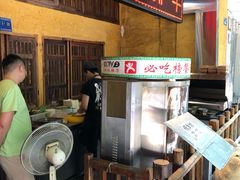 -霄汉羊排(万松园一店)