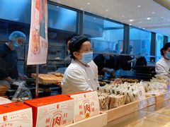 -泸溪河桃酥(西直门凯德店)