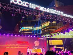 -大悦城(沈阳中街店)