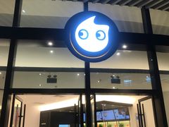 门面-CoCo都可(东城国贸店)