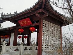 -千佛山风景名胜区