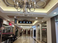 -上海月星家居(澳门路店)