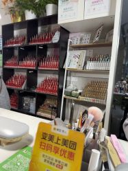 -UGIRL有个美甲