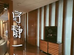 -太原凯宾斯基饭店