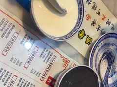 -双喜老铺(人民广场店)