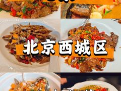 -马凯餐厅(地安门店)