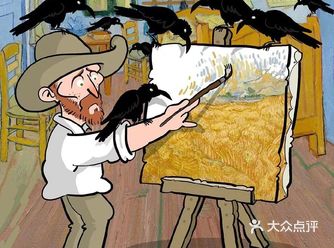 “梵高的日子”，看完第一幅就爱了