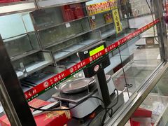 -北京稻香村(花市店)