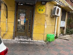 门面-清真宏玉祥黄门脸餐厅(华荫东里店)