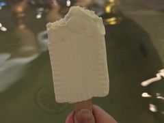 -汉拿山温泉度假酒店