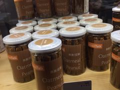 -BreadTalk面包新语·烘焙蛋糕(海珠丽影广场店)