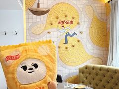 -Calix&Lay's(新天地店)