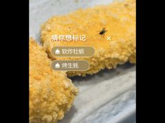 -海派美食·家宴海鲜青岛菜·石锅鲽鱼头(东方城店)