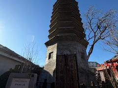 -正阳书局(西四南大街店)