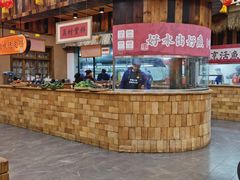 -耕渔小院·湖南鱼鲜(望城店)