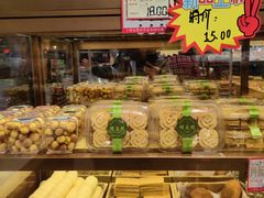 -福源馆(河南街店)