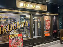 -小肉魁家•烧肉放题自助(南门中大国际店)