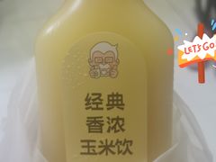 -肯德基(凯德国贸店)