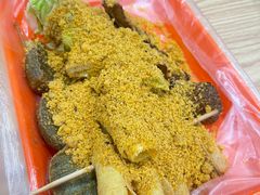 -安发瞧麻辣烫(总店)
