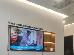 -通透堂中医·精准推拿(旗舰店)