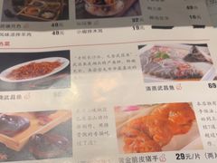 -莲餐厅·湖北菜·藕汤是头牌(愚园路店)