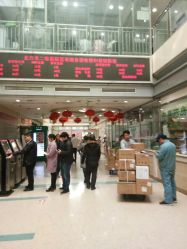 -北京市朝阳区妇幼保健院(南院区)