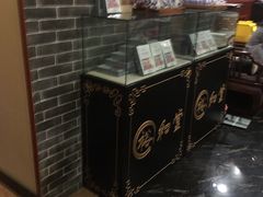 -裕和堂中医推拿艾灸(太古汇臻品店)