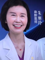 点击看大图 -昆明梦想医疗美容医院