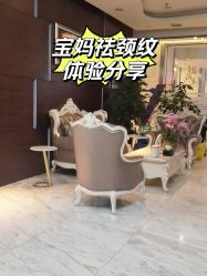 -洁铭新加坡医美